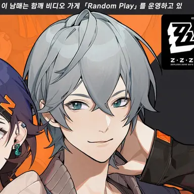 Profile image of 아키라