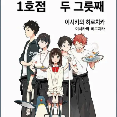 Profile image of 쿠란