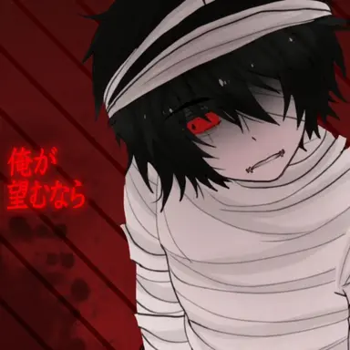 Profile image of ビシ