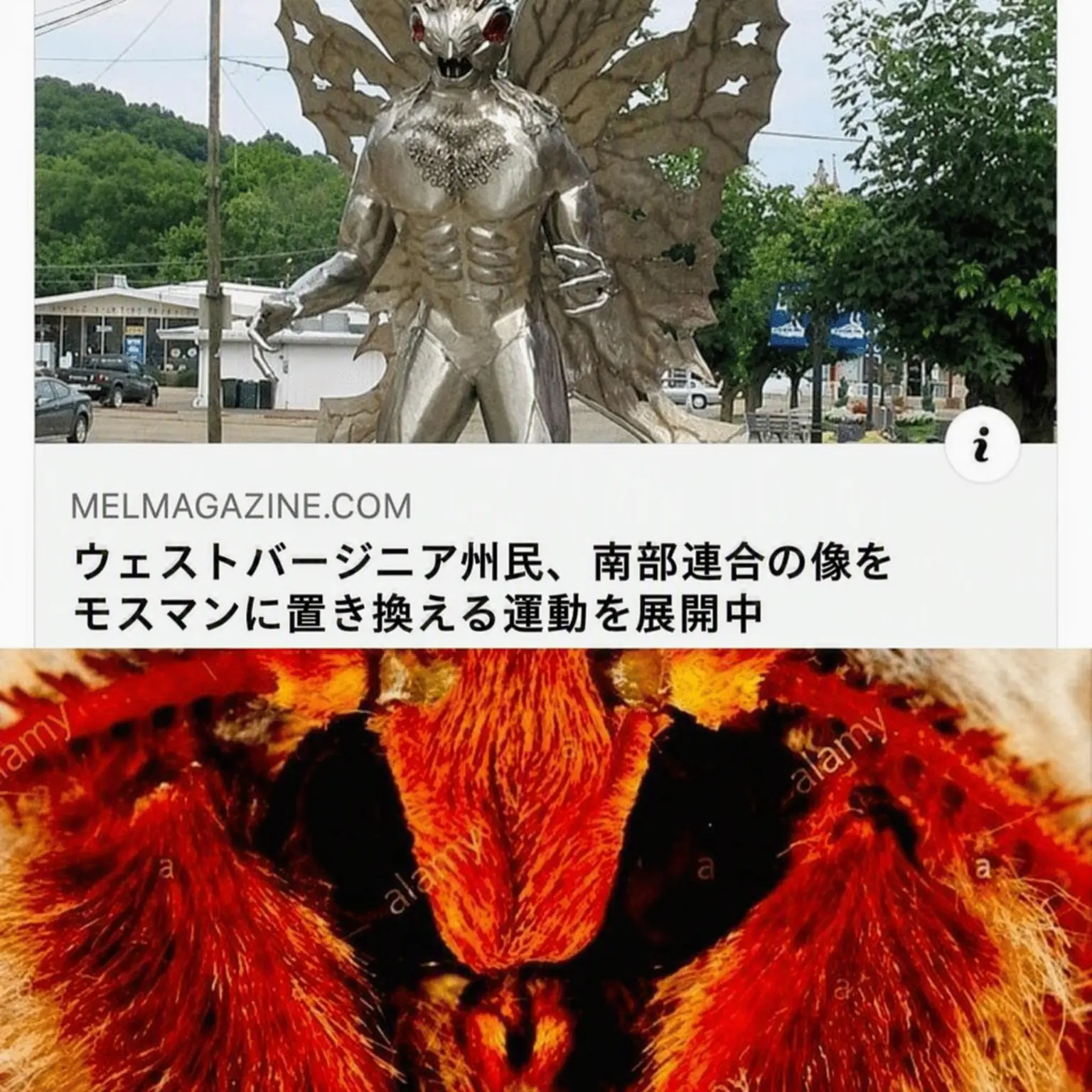 PlumpDiary3203의 ジェイソン・グレース