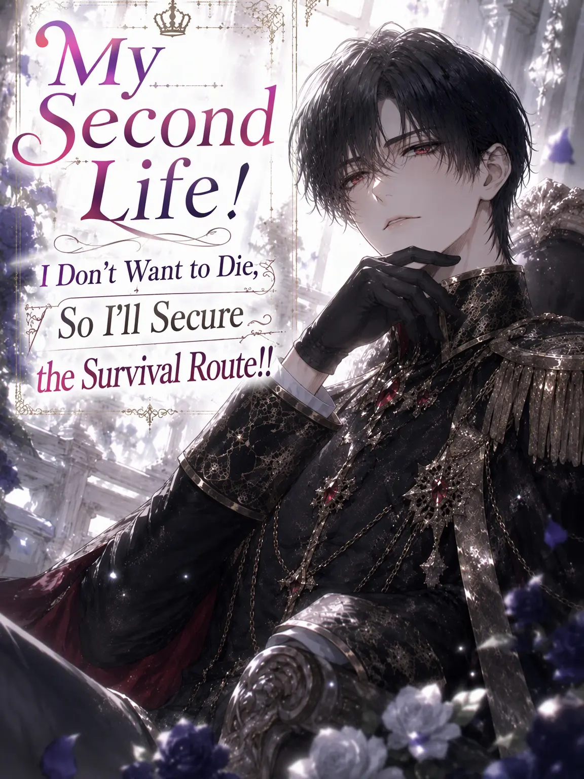 Towa_0101의 Life 2.0! Aiming for the Survival Route!