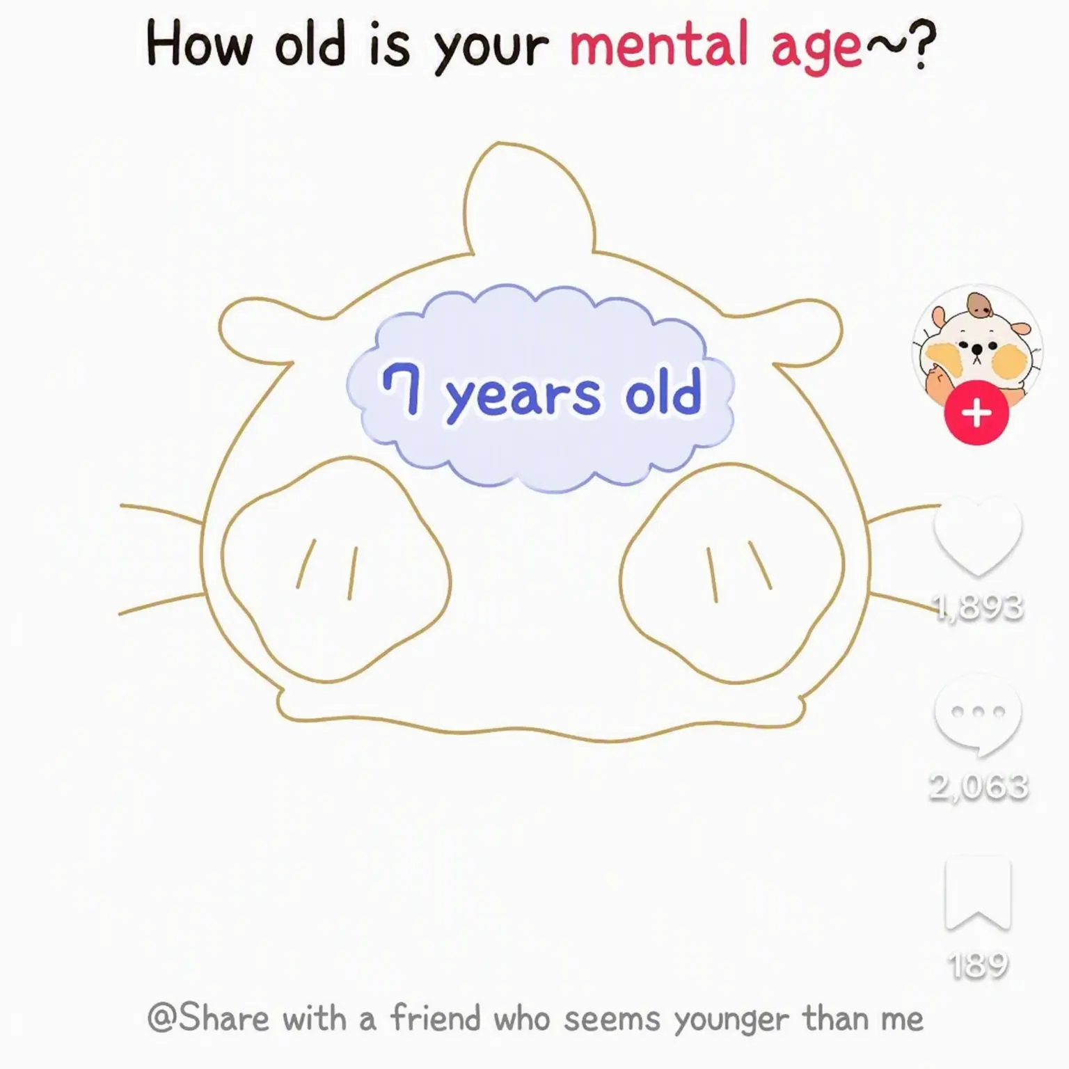 ToughAnkle1071의 Yeou + Gogo Friends