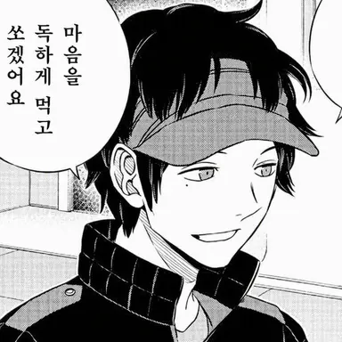 Profile image of 오키 코지