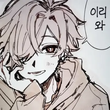 Profile image of 일상조