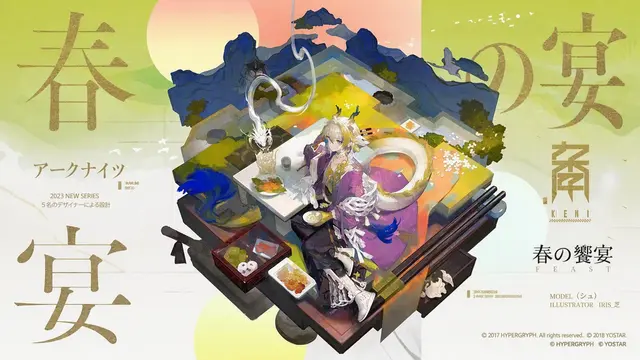 Profile image of シュ