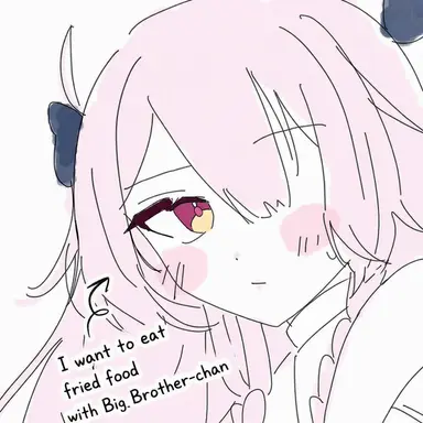 Profile image of Rinne
