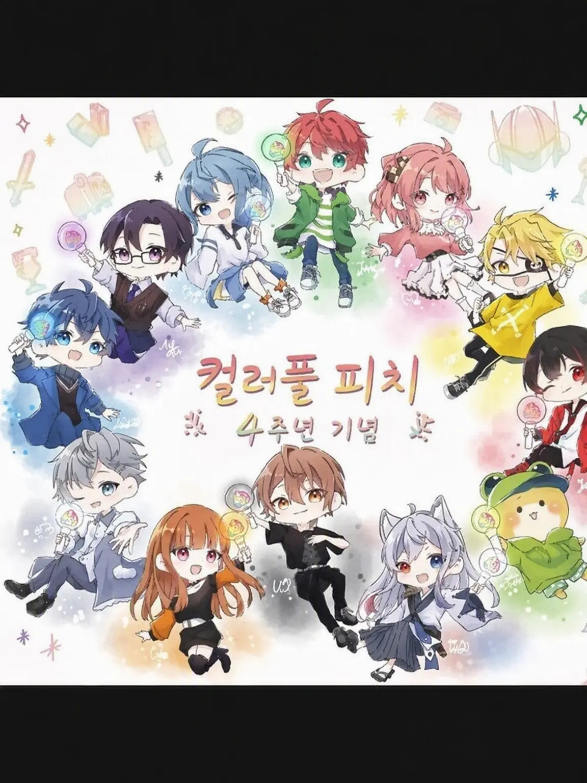 RISUKOMOME의 왕자님과, ?