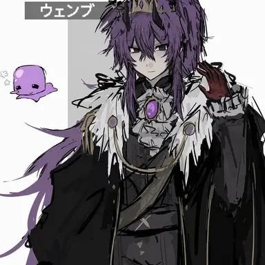 Profile image of Wemmbu
