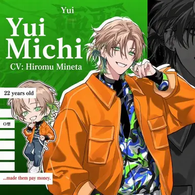 Profile image of Yui