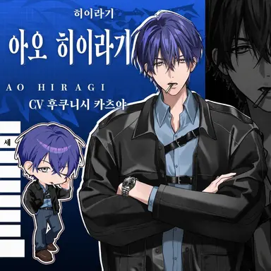 Profile image of 히이라기