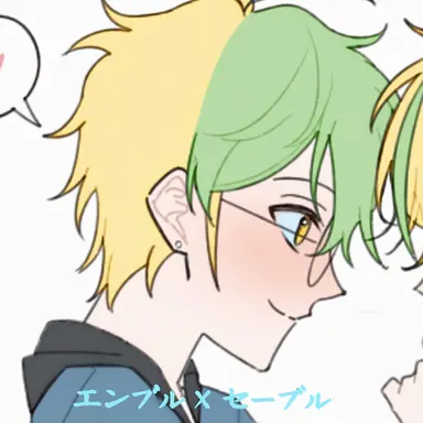 Profile image of アンブル