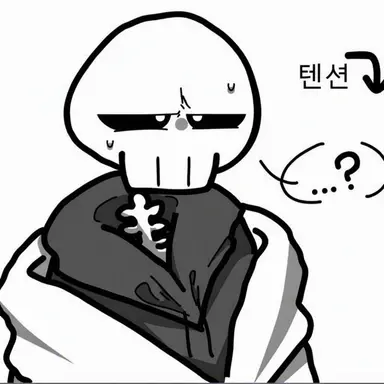 Profile image of 스컬프