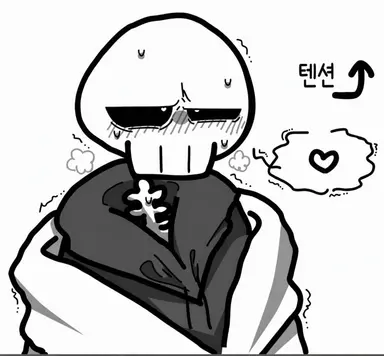 Profile image of 스컬프