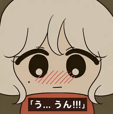 Profile image of ペク・ソル