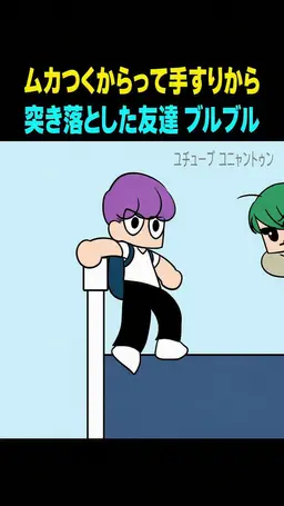 Profile image of カン・ジョンハク