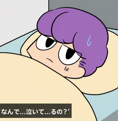 Profile image of カン・ジョンハク