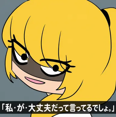 Profile image of イ_ユダ