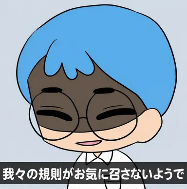 Profile image of ナム教主