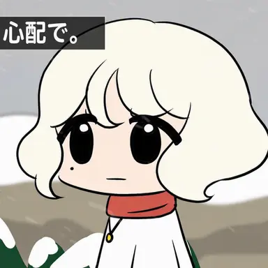 Profile image of ペク・ソル