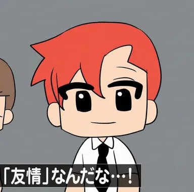 Profile image of ユン・ホン