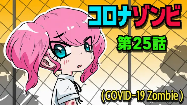 Profile image of カン・ハラ