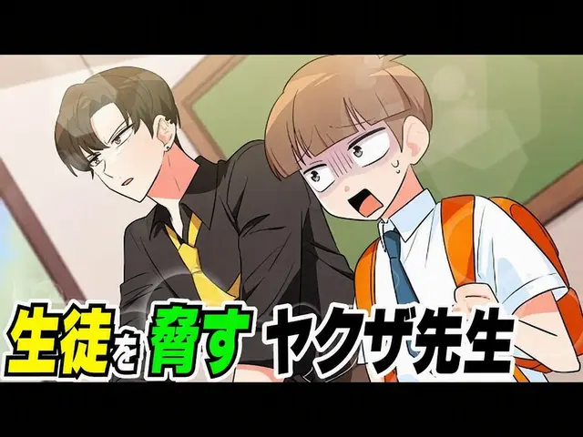 Profile image of キム・チンタ