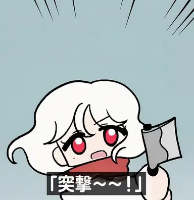 Profile image of ペク・ソル
