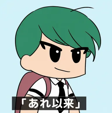 Profile image of クォン・ナムチン