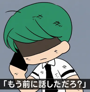 Profile image of クォン・ナムチン