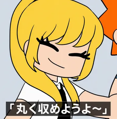 Profile image of イ_ユダ