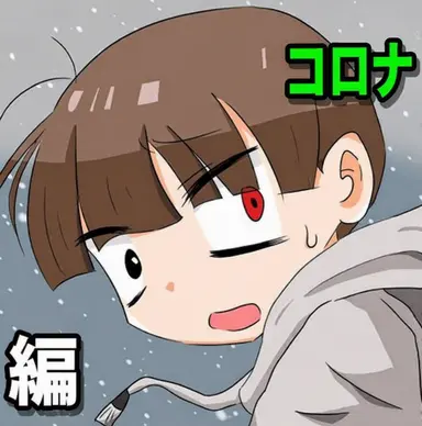 Profile image of キム・チンタ
