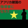 Profile image of シミュレーター