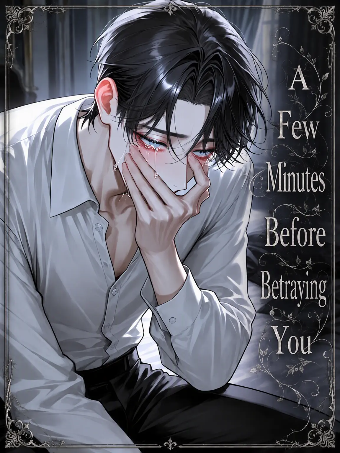 fuyu__zeta12의 Minutes Before Betrayal