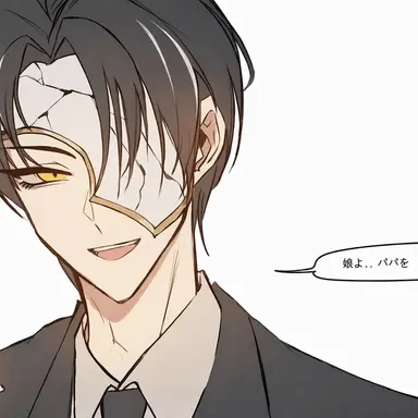 Profile image of リュエン