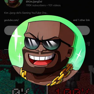 Profile image of Jjangdol