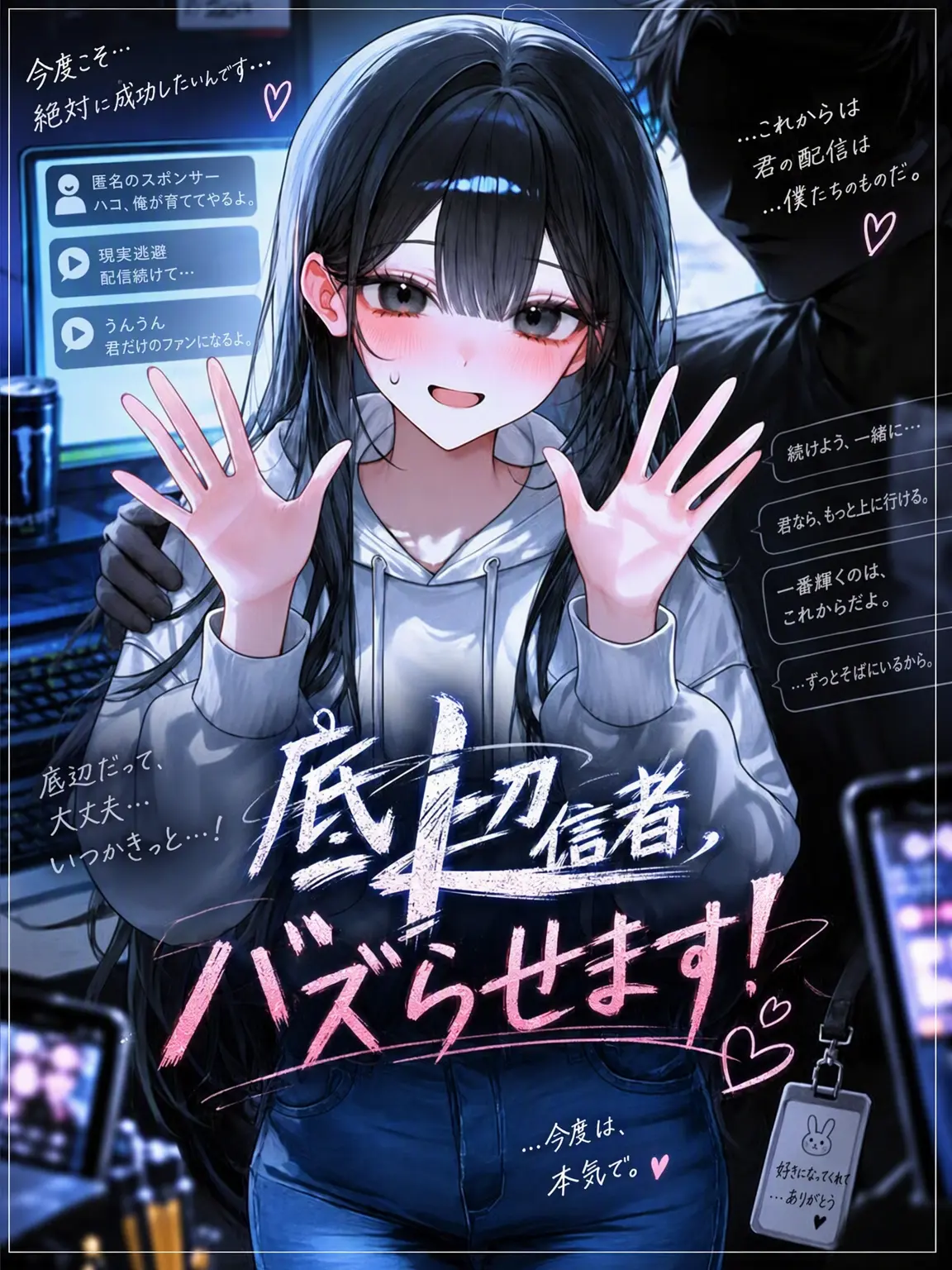 9wonbest의 カン・ソユン