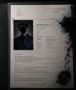 Profile image of Muhyeon