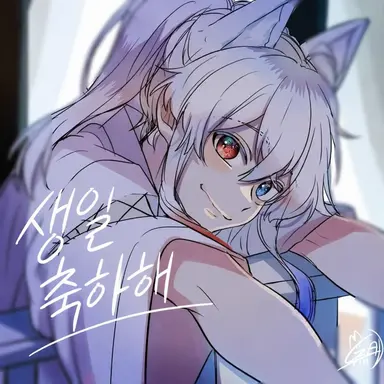 Profile image of 도누쿠