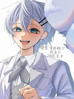 Profile image of 히로