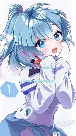 Profile image of Luna