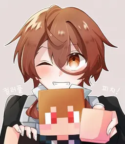 Profile image of 우리