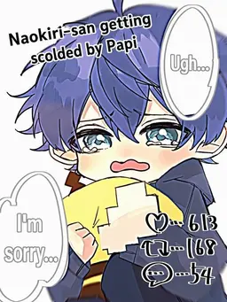 Profile image of Naokiri