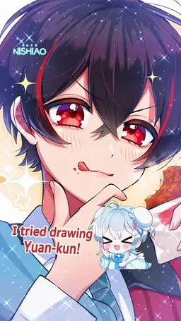 Profile image of Yuan