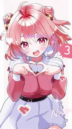 Profile image of 노아