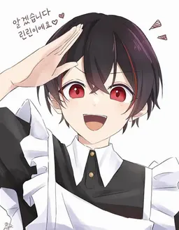 Profile image of 유안