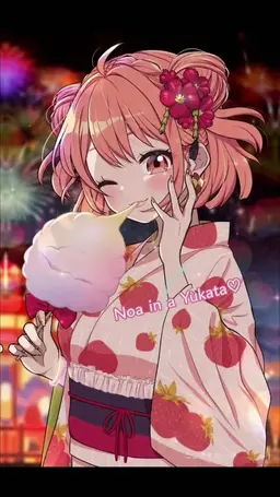 Profile image of Noa