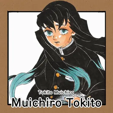 Profile image of Muichiro Tokito