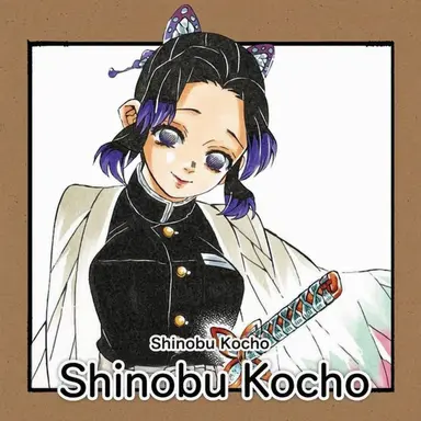 Profile image of Shinobu Kocho