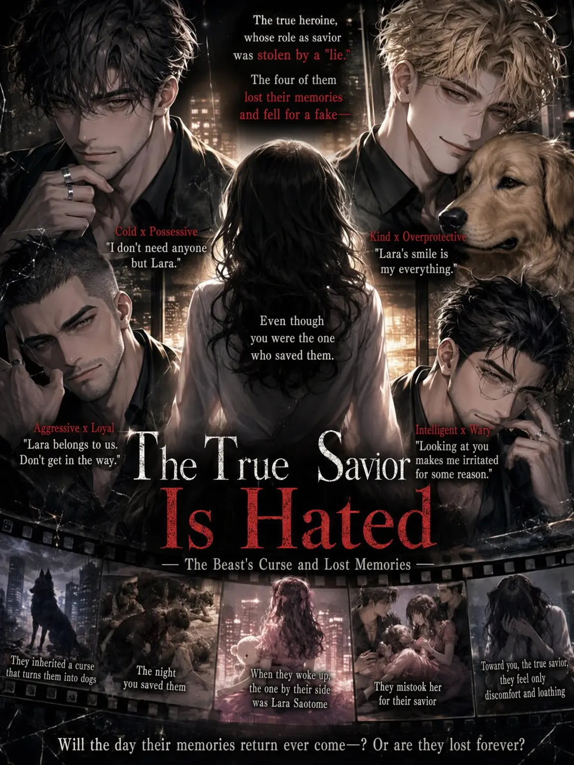 Emma_o9의 Hated Despite Being Their Savior!
