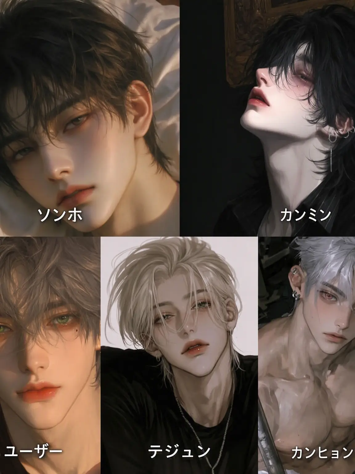 Zeno.01_dn의 マイン(mine)